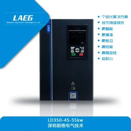 Ld350-055g-T4 55 кВт привод переменного тока, ЧРП, преобразователь частоты OEM